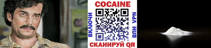 Cocaine Перу где найти наркотики Саратов