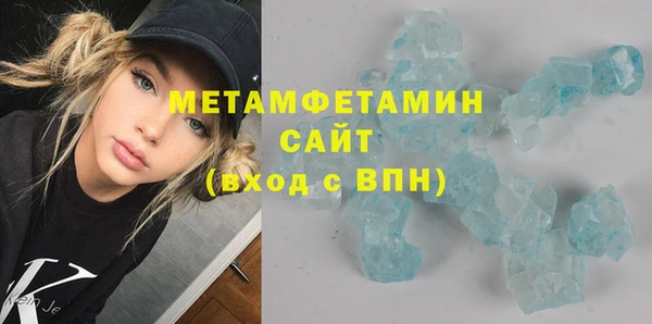 кокаин колумбия Майский
