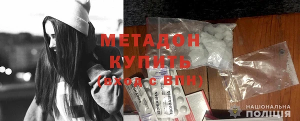 кокаин колумбия Майский