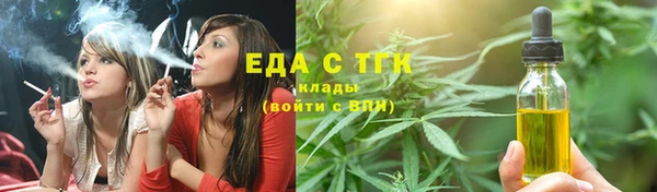 кокаин колумбия Майский