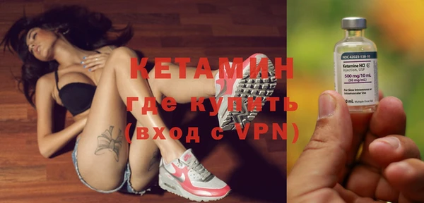 кокаин колумбия Майский