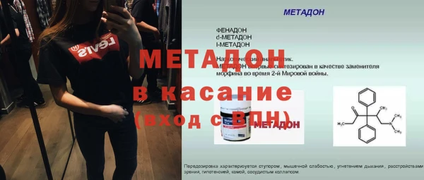 кокаин колумбия Майский