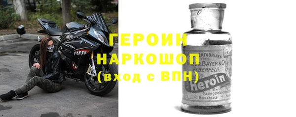кокаин колумбия Майский