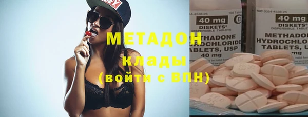 кокаин колумбия Майский