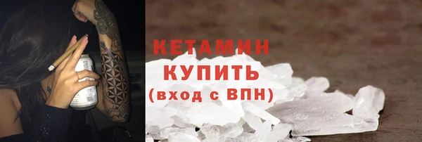 кокаин колумбия Майский