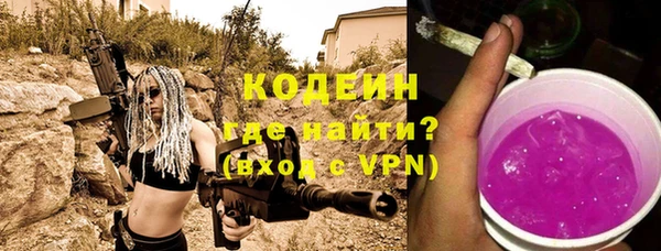 кокаин VHQ Магадан