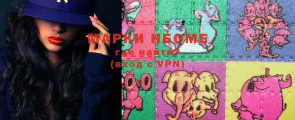 кокаин VHQ Магадан