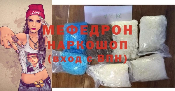 кокаин VHQ Магадан
