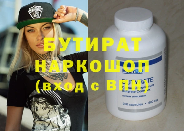 кокаин колумбия Майский