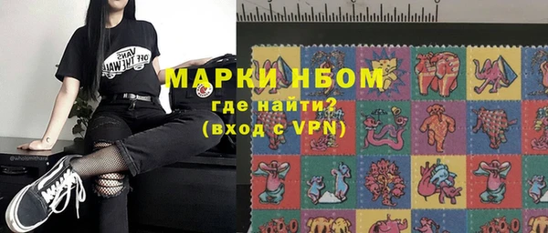 кокаин колумбия Майский