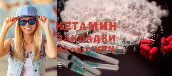 кокаин колумбия Майский