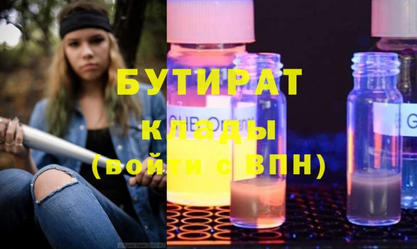 кокаин колумбия Майский