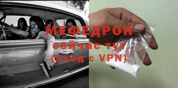 кокаин колумбия Майский