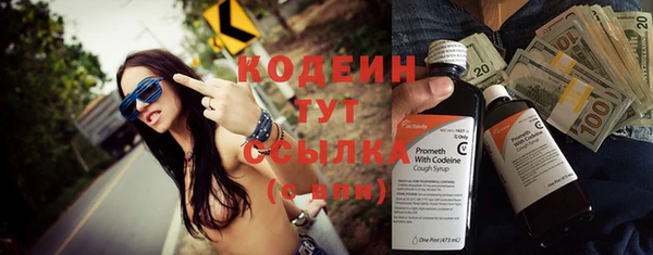 кокаин колумбия Майский