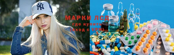 кокаин колумбия Майский