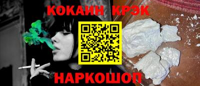 хмурый Можайск