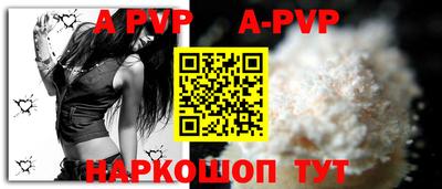 героин Можга