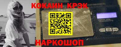 круглые Нижний Тагил