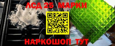 героин Можга