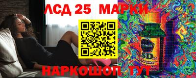 героин Можга