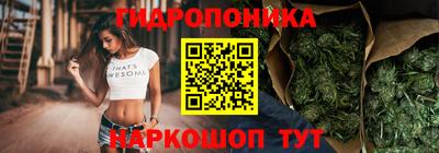 героин Можга
