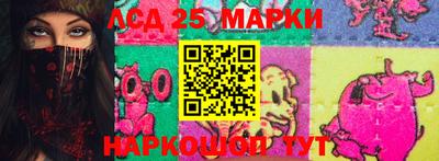 героин Можга