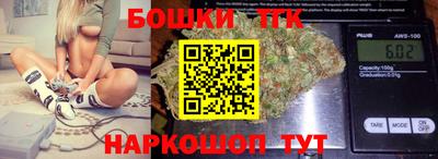 хмурый Можайск