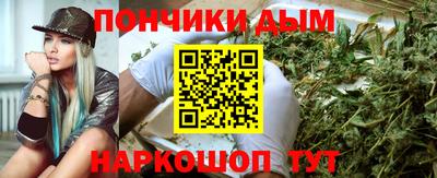 героин Можга