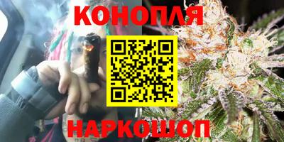 героин Можга