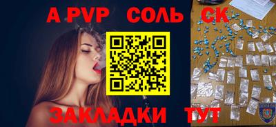 хмурый Можайск
