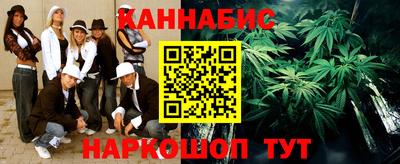 героин Можга