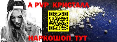 героин Можга