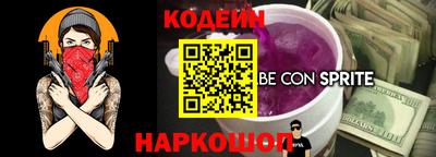 героин Можга