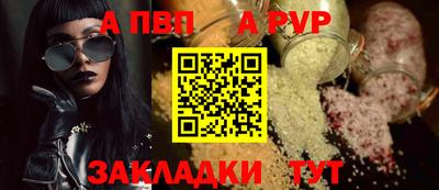 героин Можга