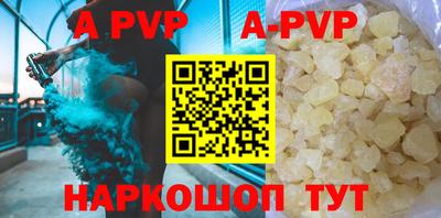 хмурый Можайск