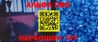 героин Можга