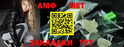 хмурый Можайск