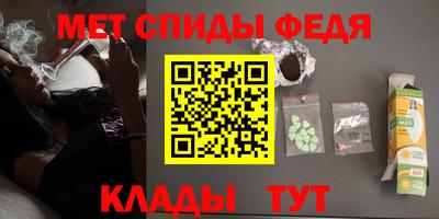 хмурый Можайск