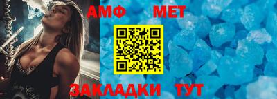 не бодяженный Новоалтайск