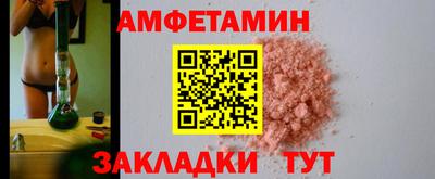 хмурый Можайск
