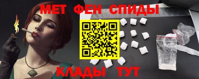 хмурый Можайск