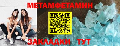хмурый Можайск