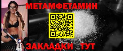 хмурый Можайск
