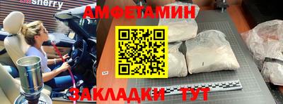 хмурый Можайск