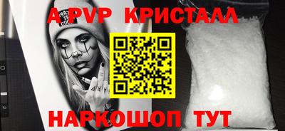 героин Можга
