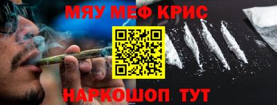 хмурый Можайск